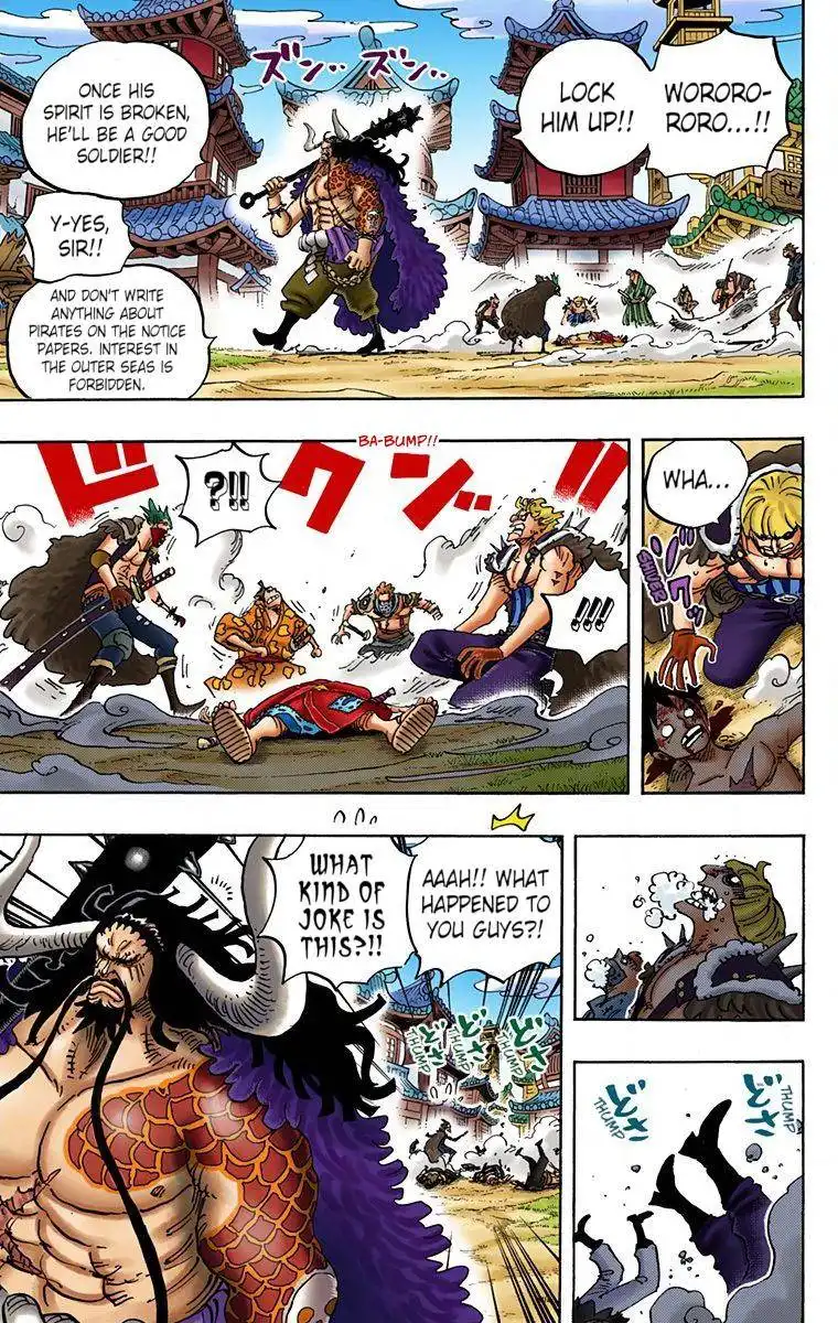 One Piece - Digital Colored Comics Chapter 924 5